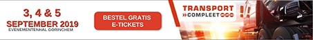 Trias Trailers