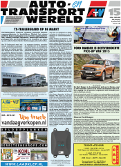 Abonnement