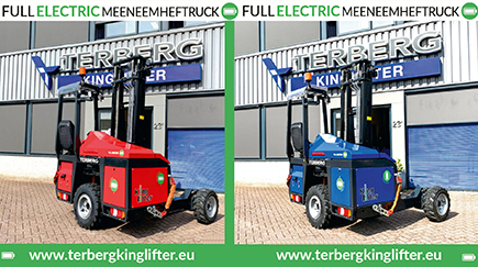 Trias Trailers